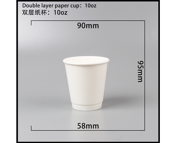 南京双层中空纸杯-10oz白杯